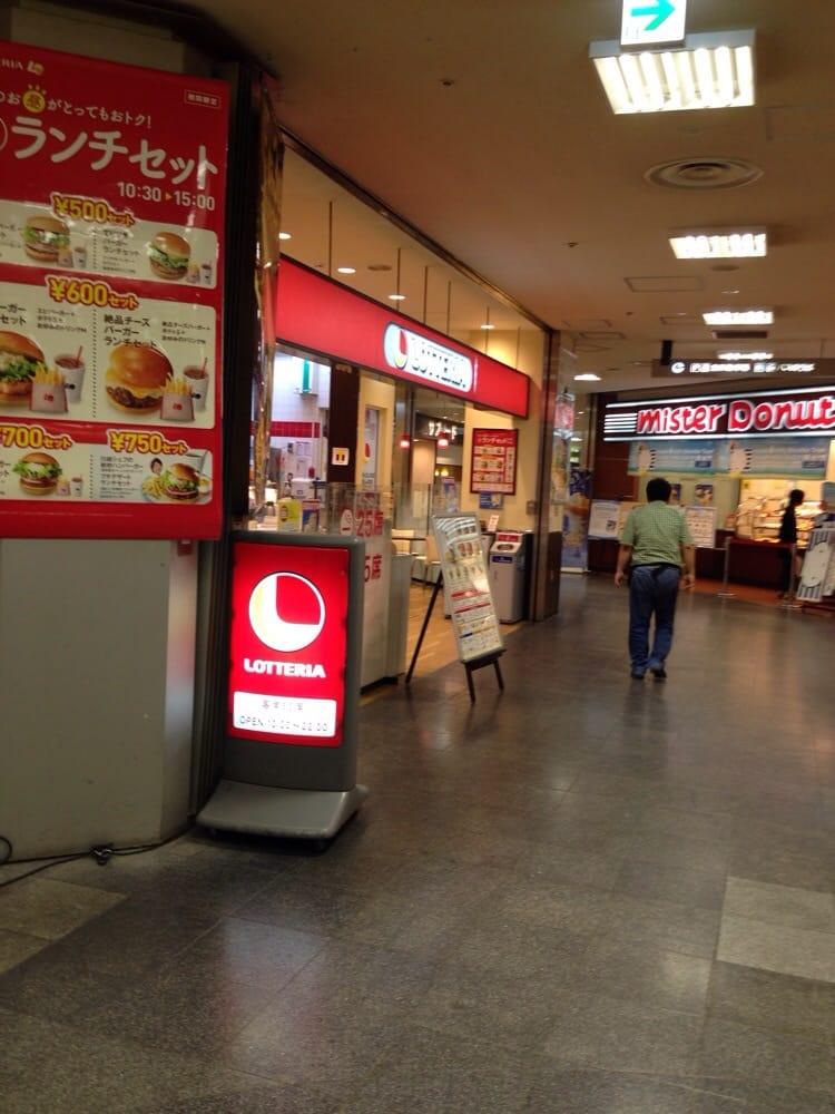 デュオデュオ１地下１階ロッテリア