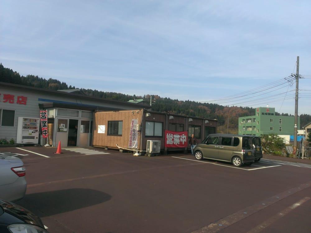 岩塚製菓飯塚売店