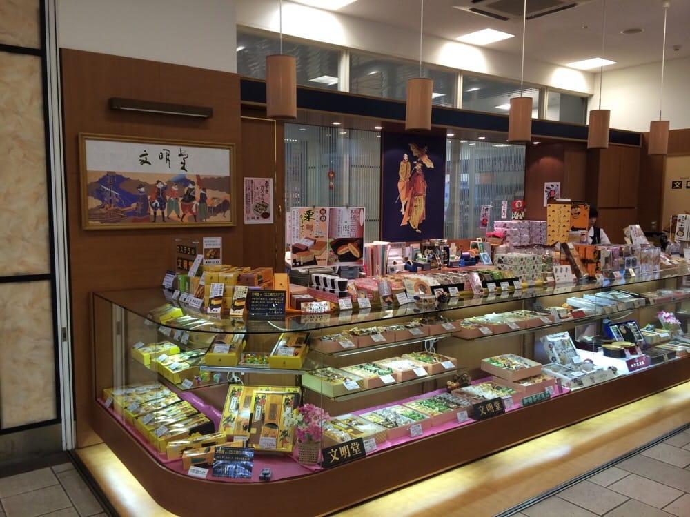 文明堂西明石銘品ショップ