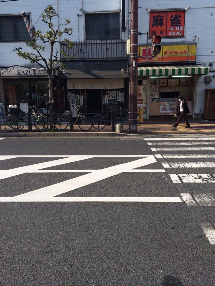 豊月