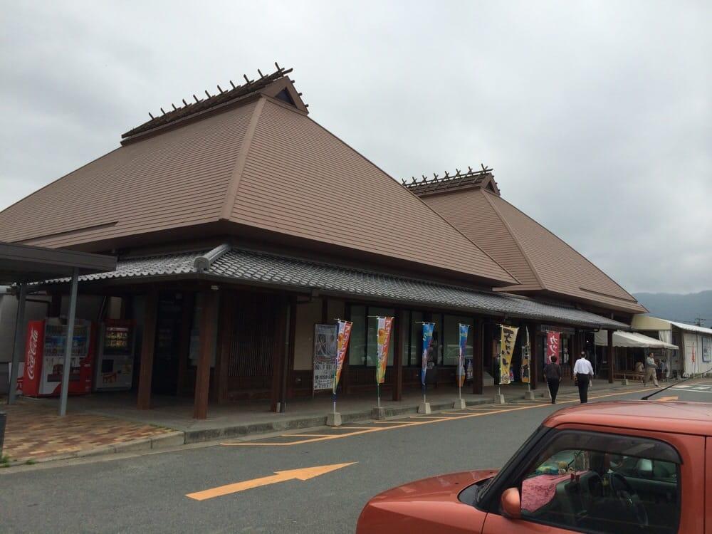 道の駅うきは