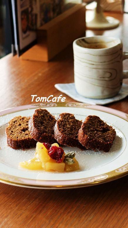 Tom Cafe