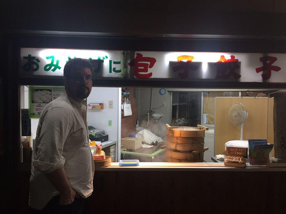 長崎ぶたまん 桃太呂 銅座本店