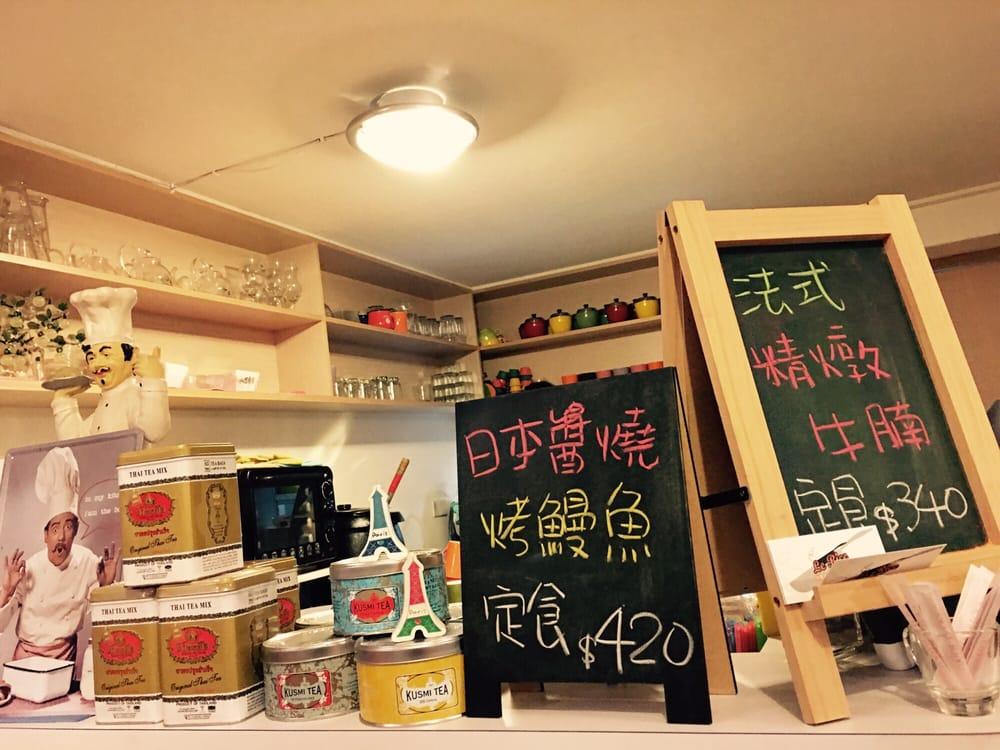 Le Rice米昂法式創意燉飯專賣店
