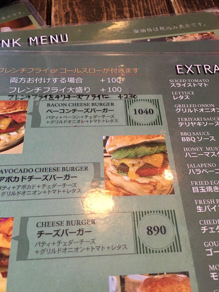 デリッシャーズ