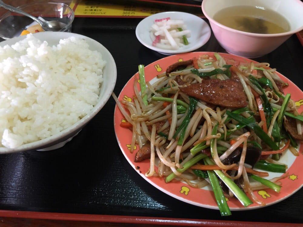 中華料理金再来