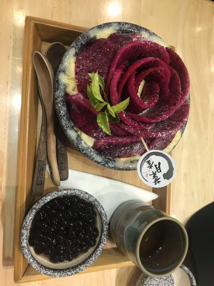 葉月堂‧手作リ雪花冰專売店