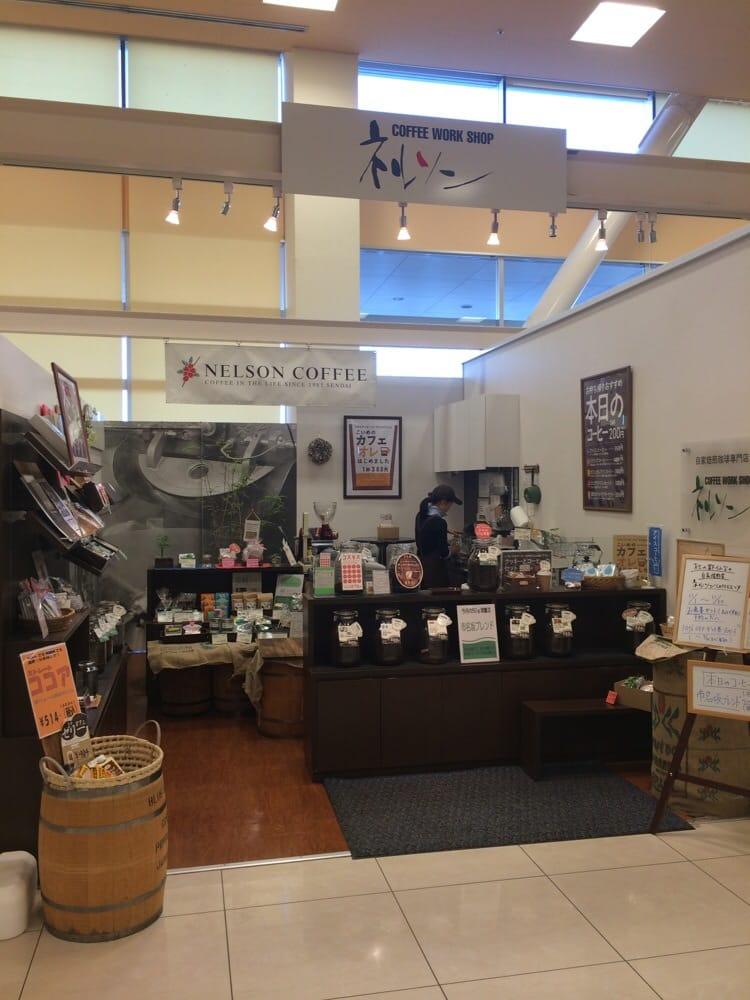 ネルソンコーヒー市名坂店