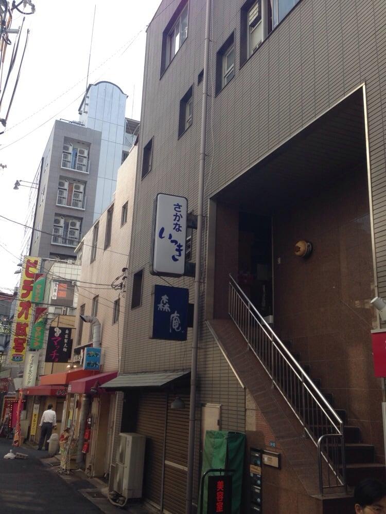 さかないっき