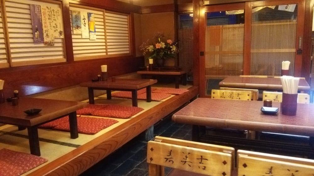 寿美吉