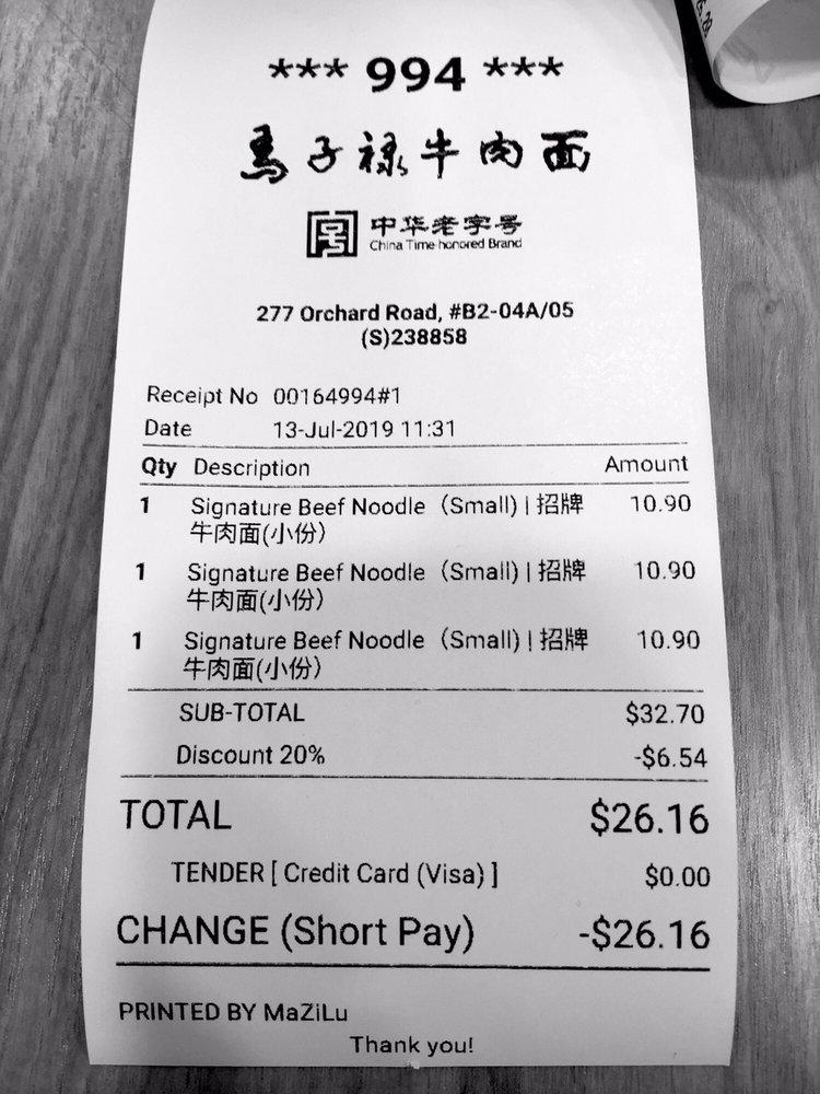 China Time Honored Brand