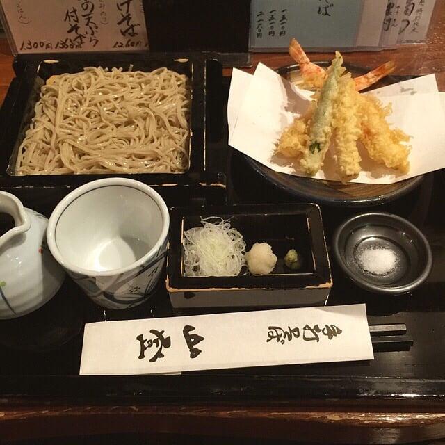 山登