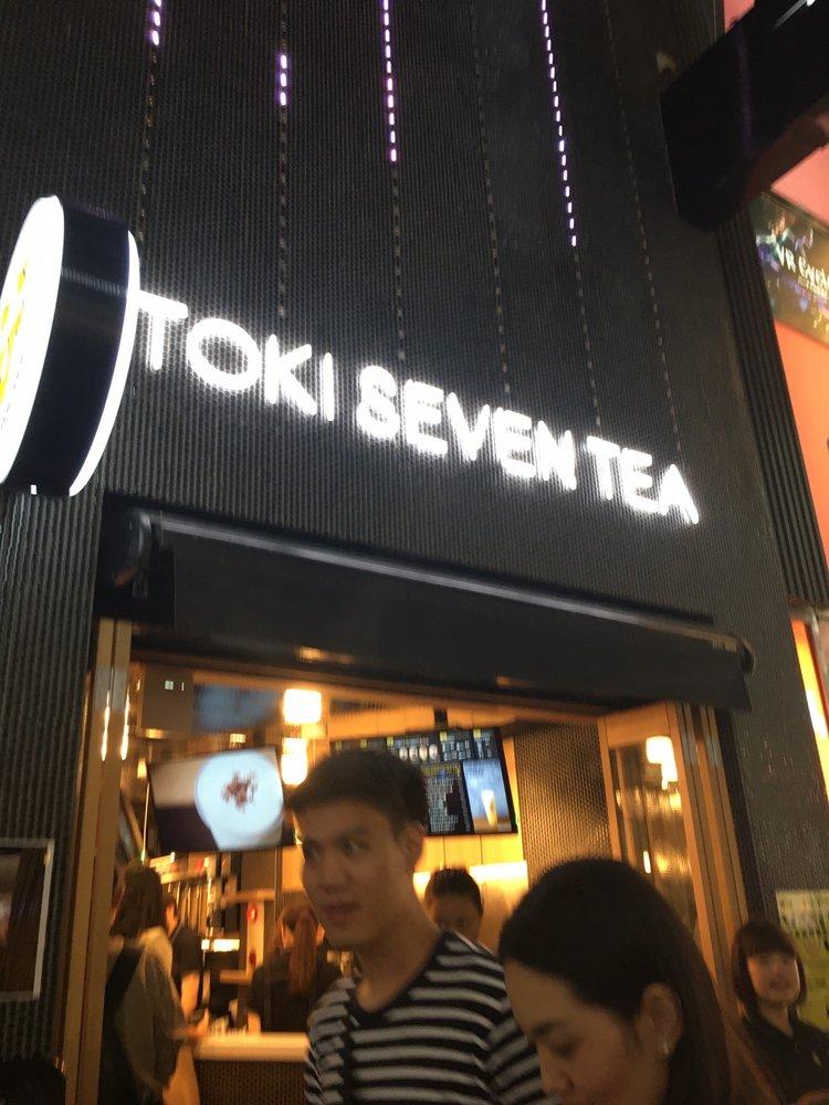 東季17 広尾13号店