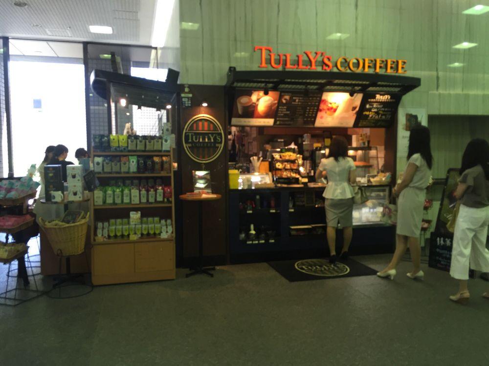 タリーズコーヒー 丸の内東京海上日動ビル店