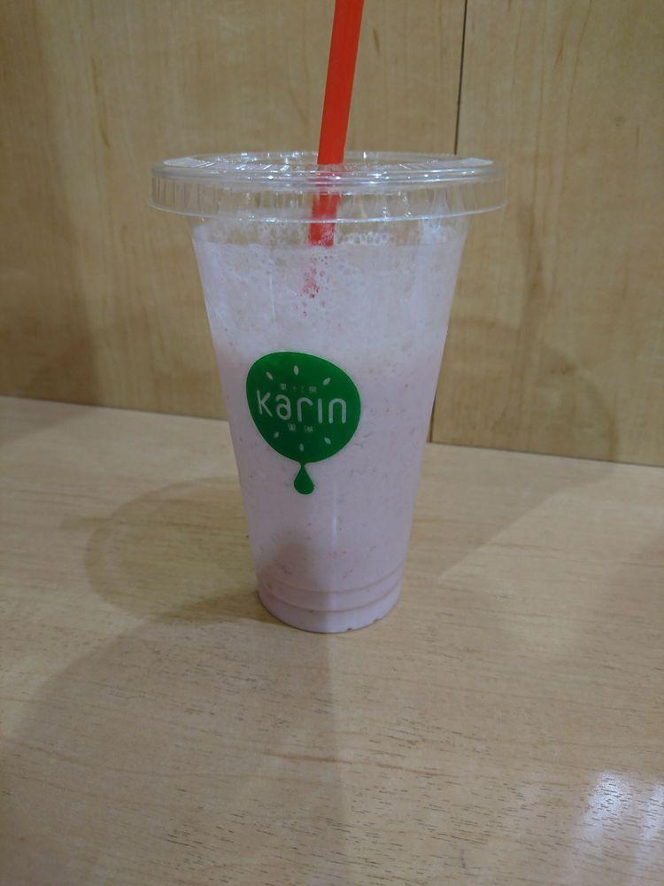 果琳 グリーンプラザべふ店