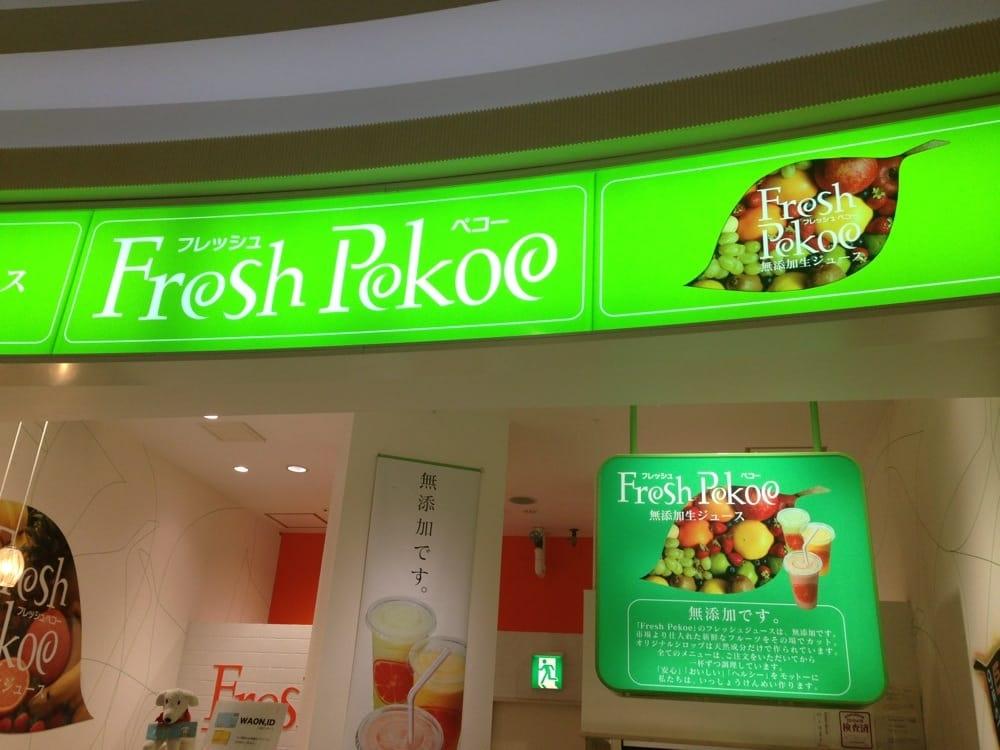 Fresh Pekoe