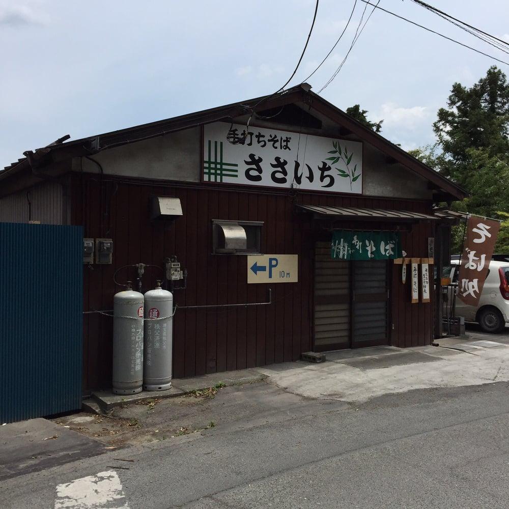 手打そば ささいち