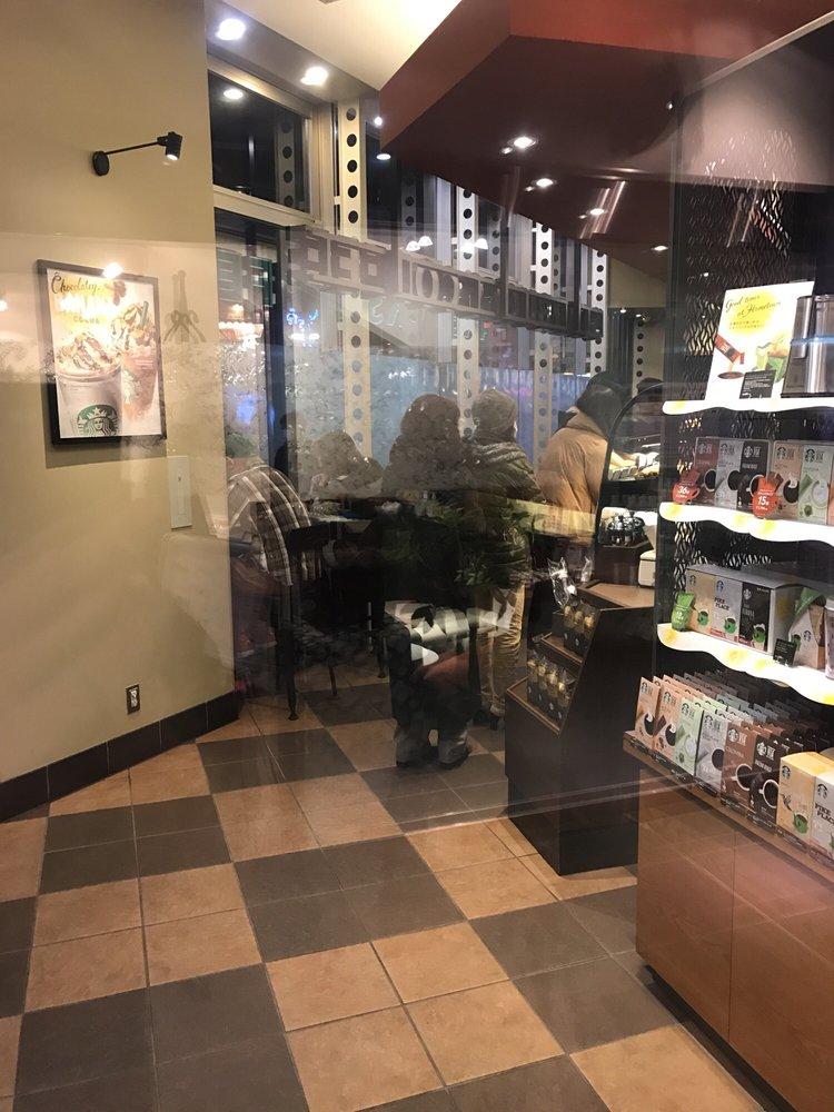 スターバックスコーヒーQiz溝の口店