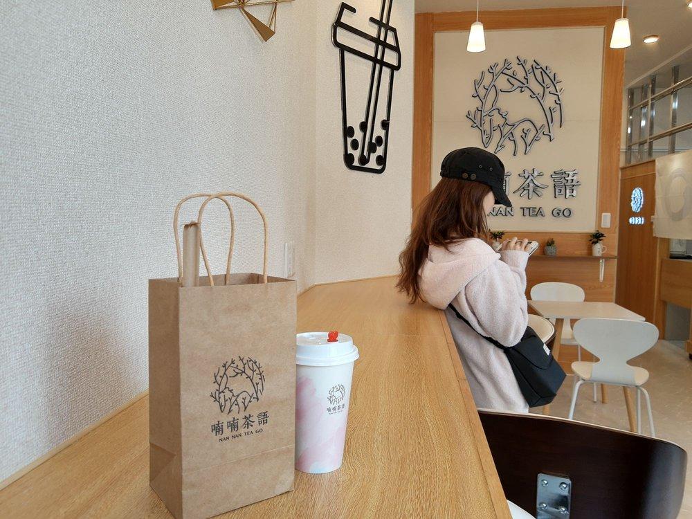 喃喃茶語 入谷店