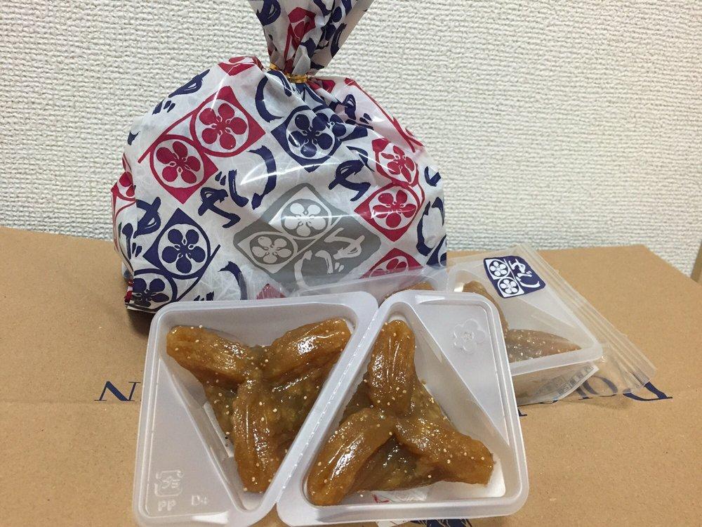 かんの屋