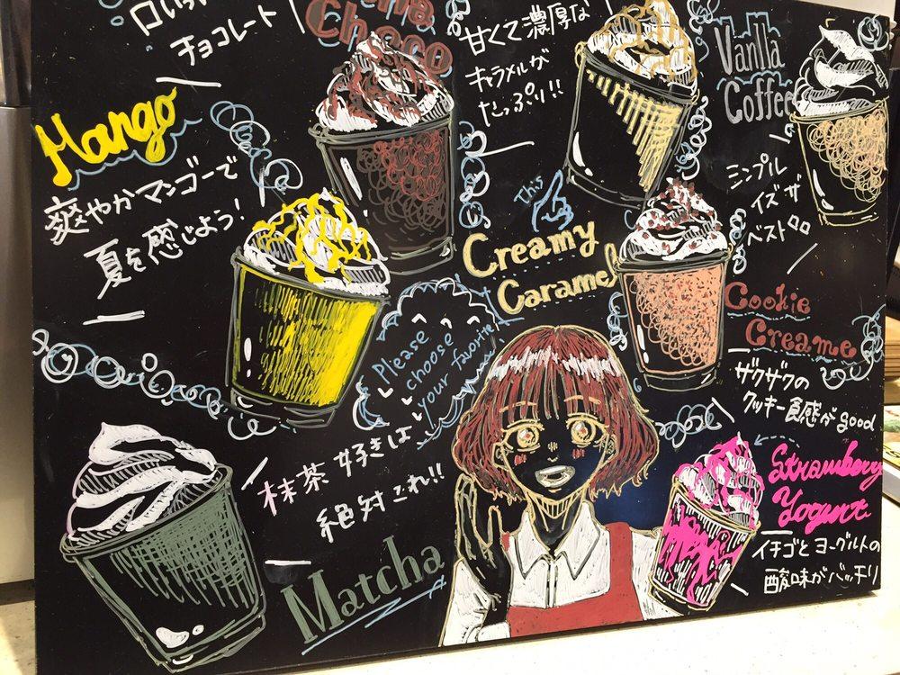 シアトルズベストコーヒー JR熊本店