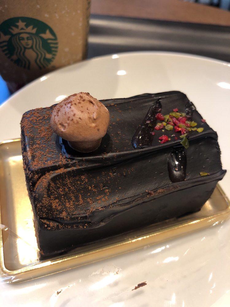スターバックスコーヒーお茶の水村田ビル店