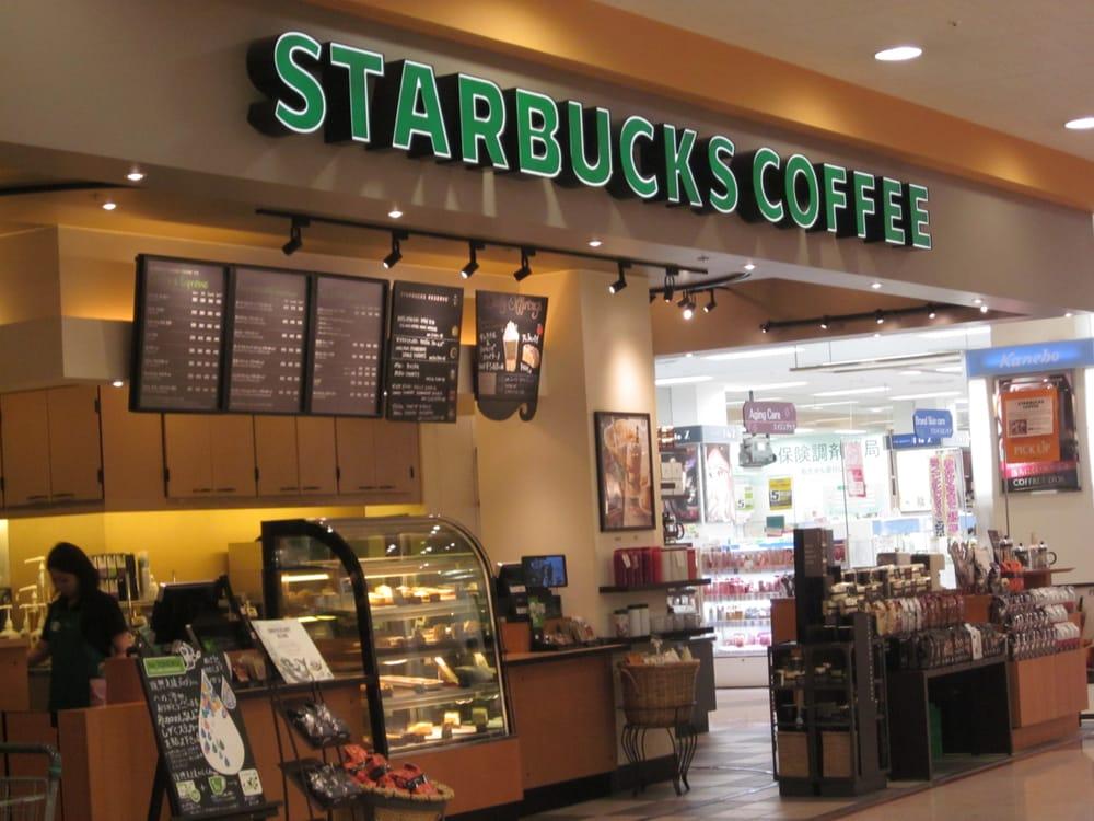 スターバックスコーヒーアピタ千代田橋店