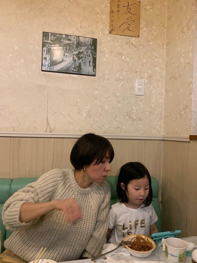 上海料理 栄福