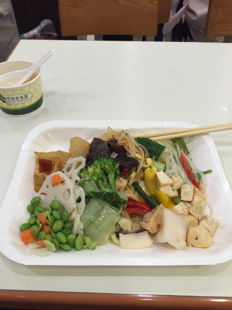 明德素食園