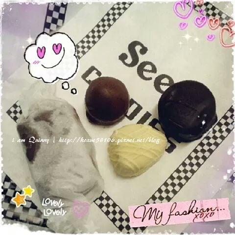 See's Candies