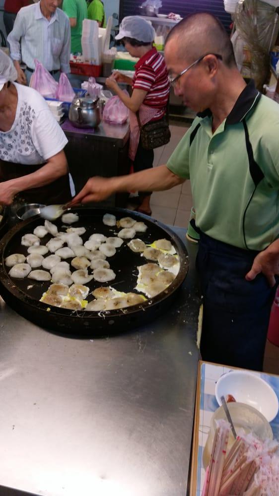 銘記煎粿