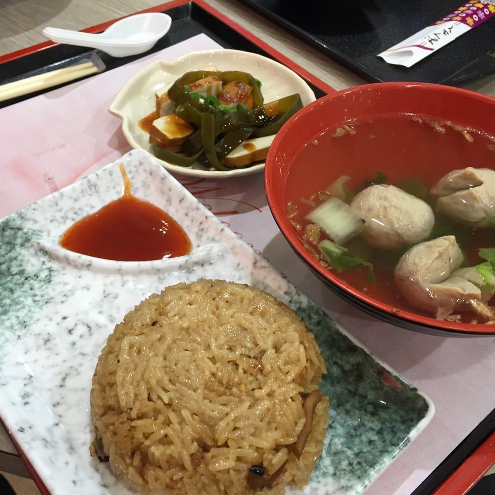 花連扁食