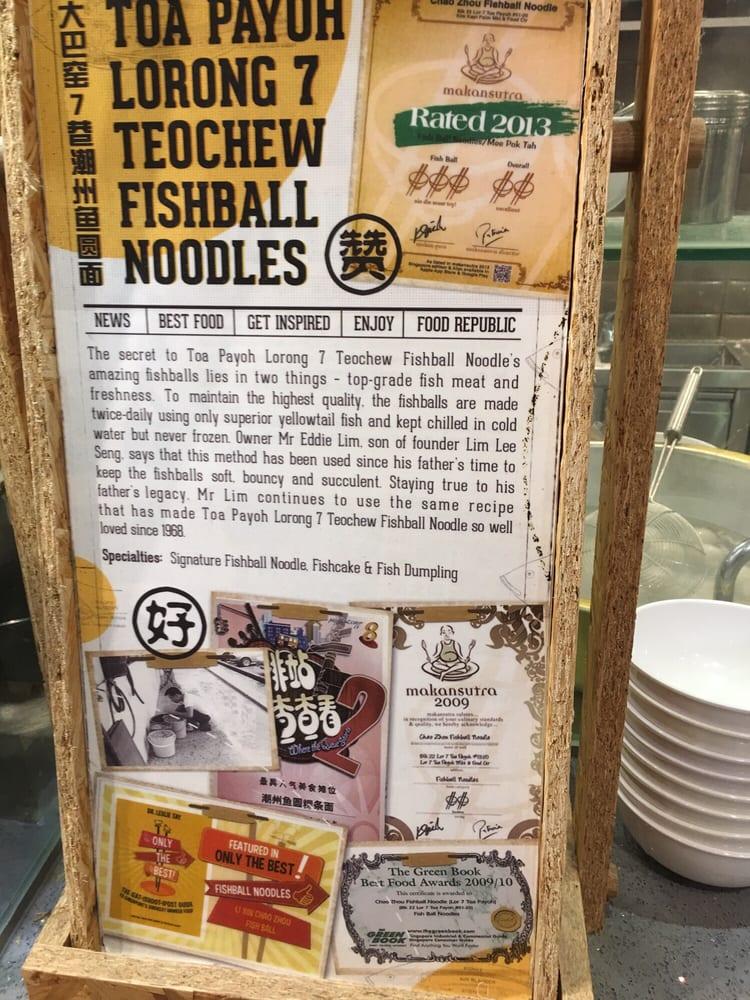 Chao Zhou Fisball Noodles