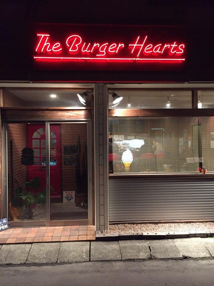 バーガーハーツ
