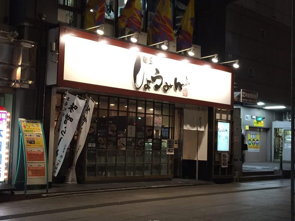 キッチン２１５