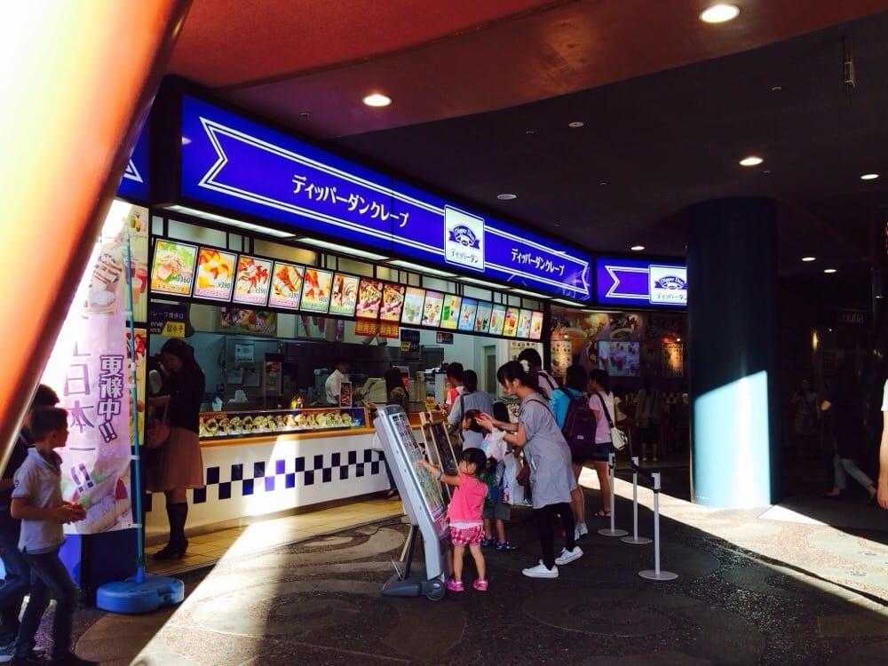 GASキャナルシティ・オーパ店