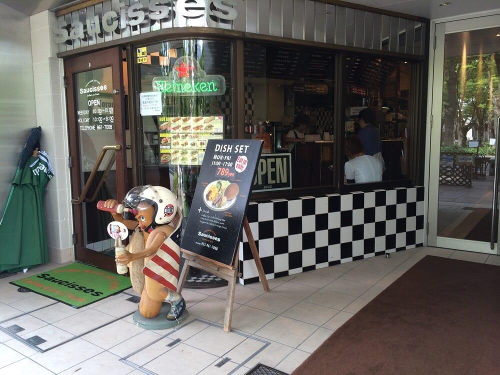 ソーシーズ