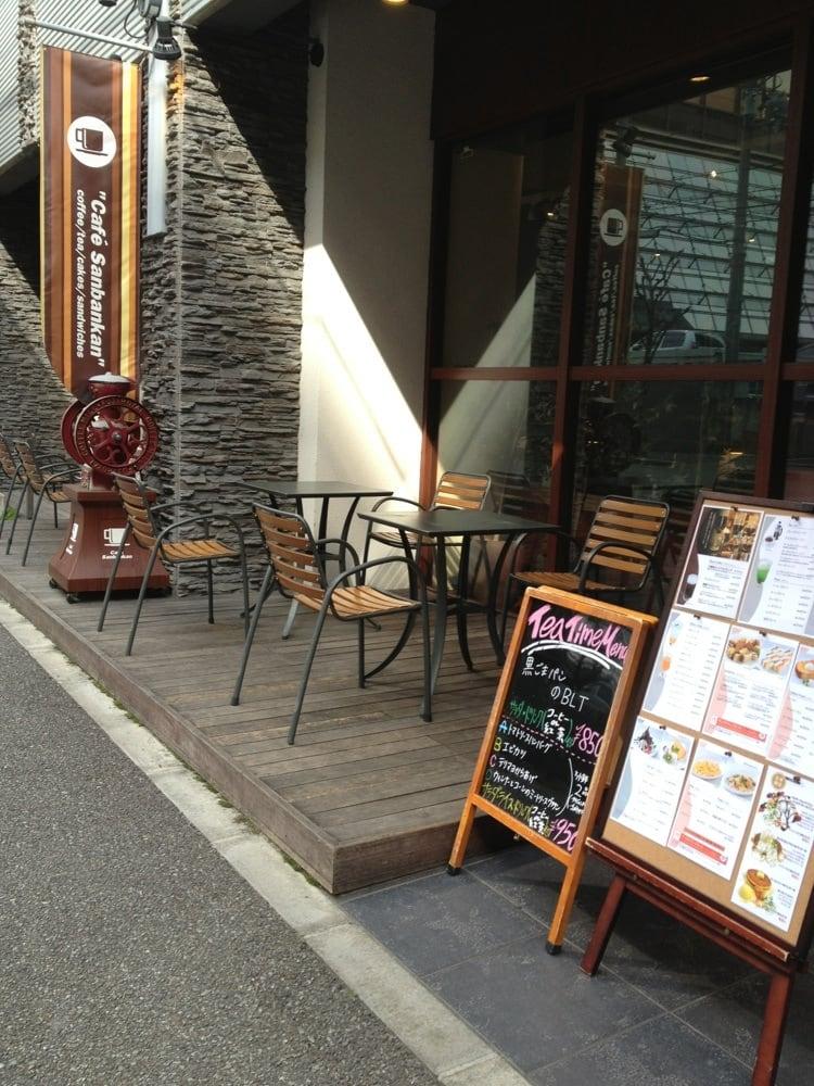 三番館江坂公園店