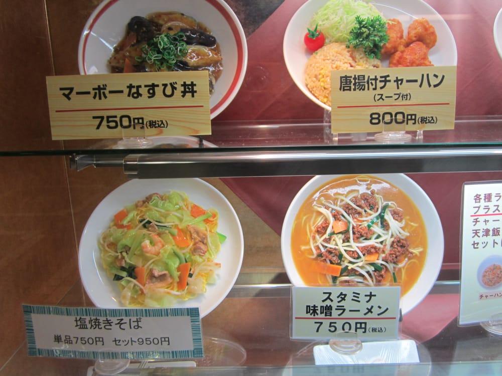 東春閣