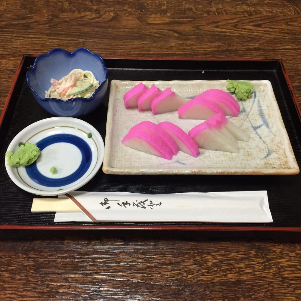 やぶ砂