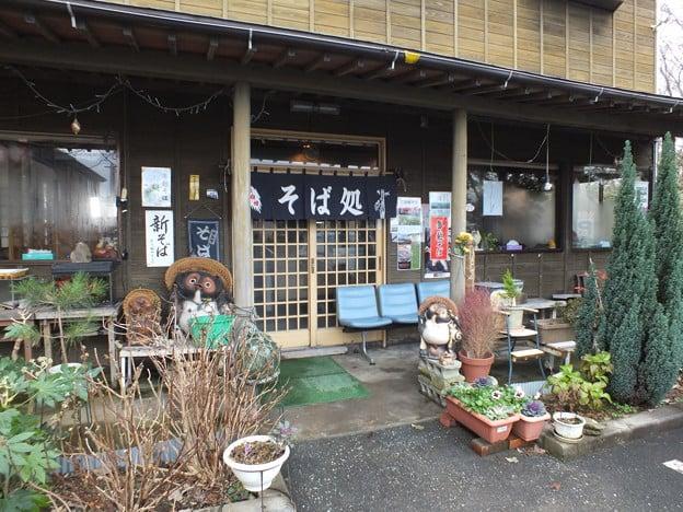 あさひ