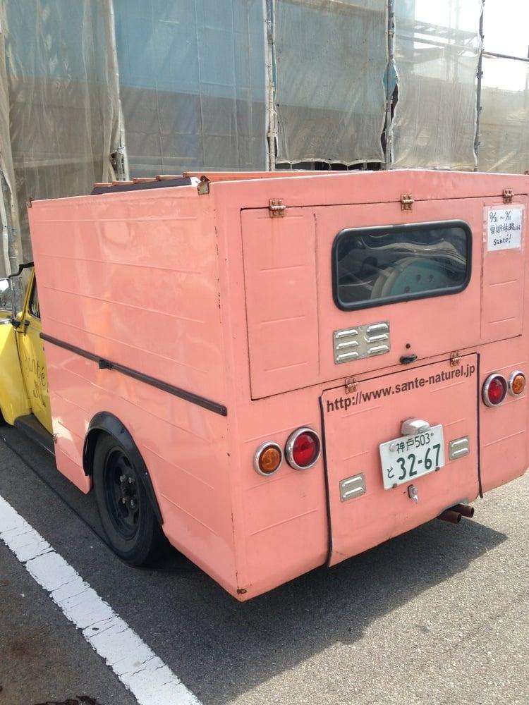サンテ