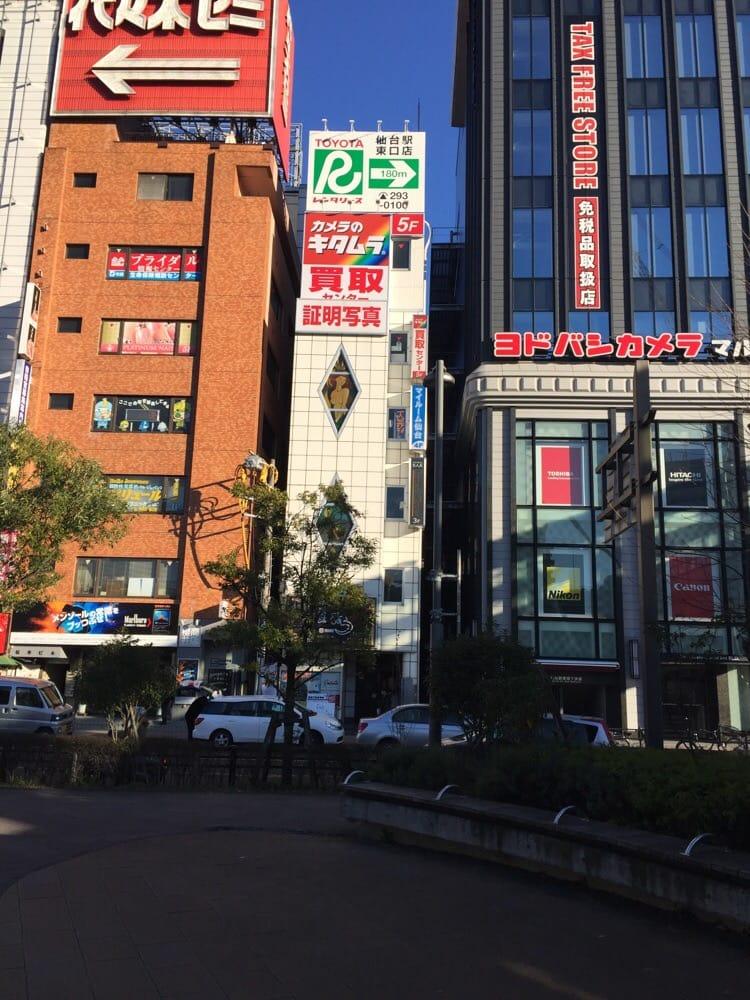 ブロードグロウ