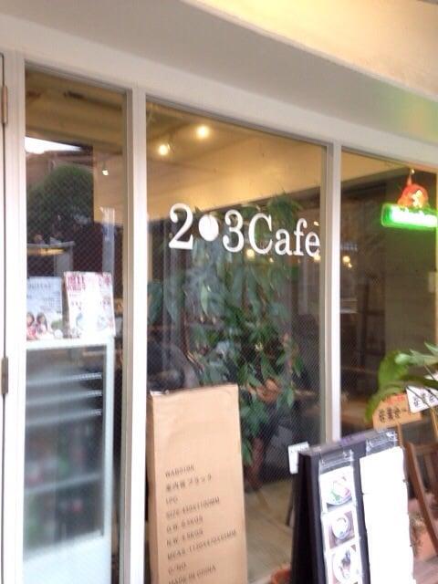 2-3cafe