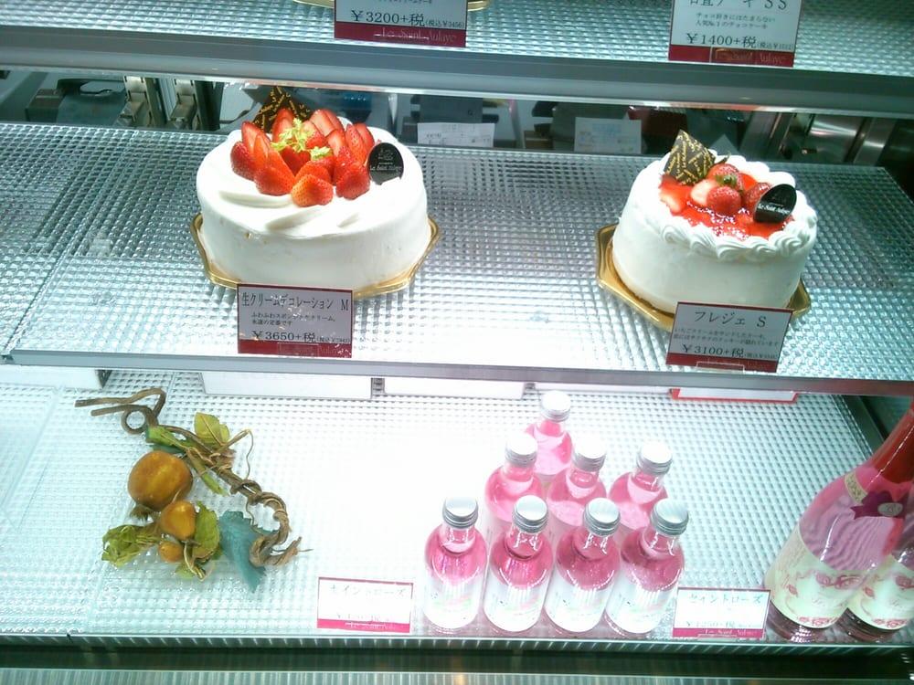 ルサントーレ久留米店