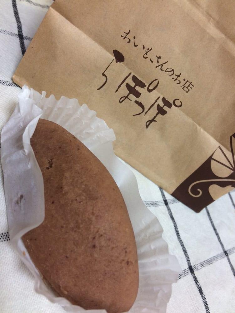 らぽっぽ