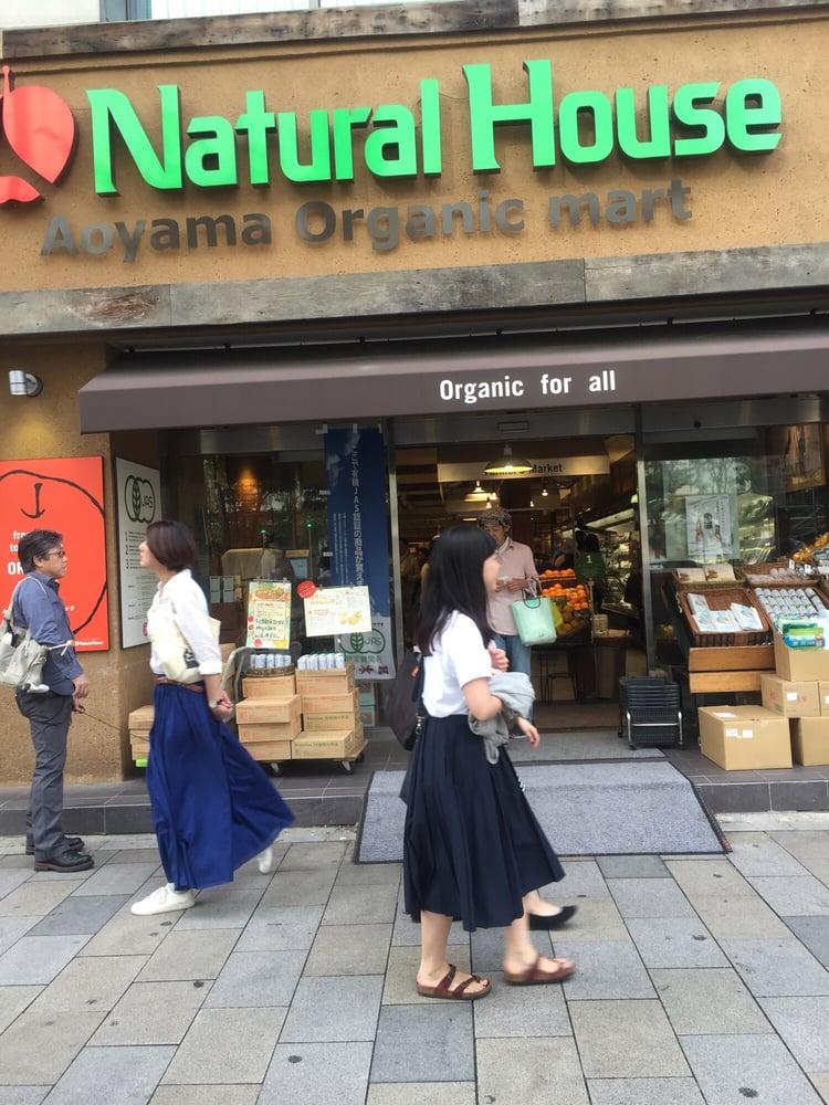 ナチュラルハウス 青山店