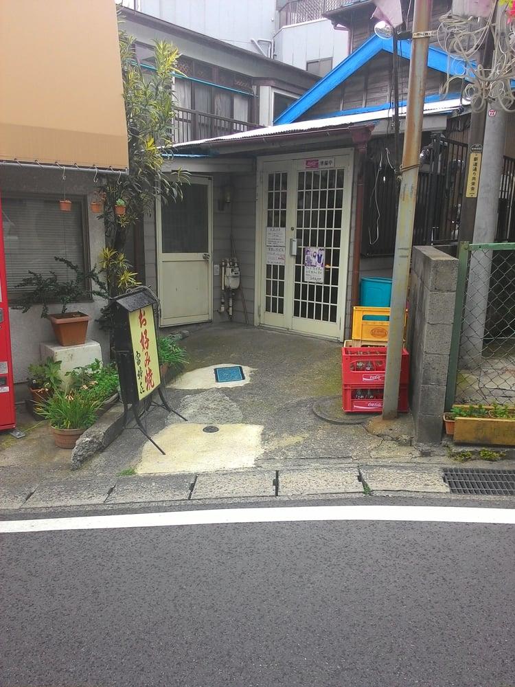 富婦喜