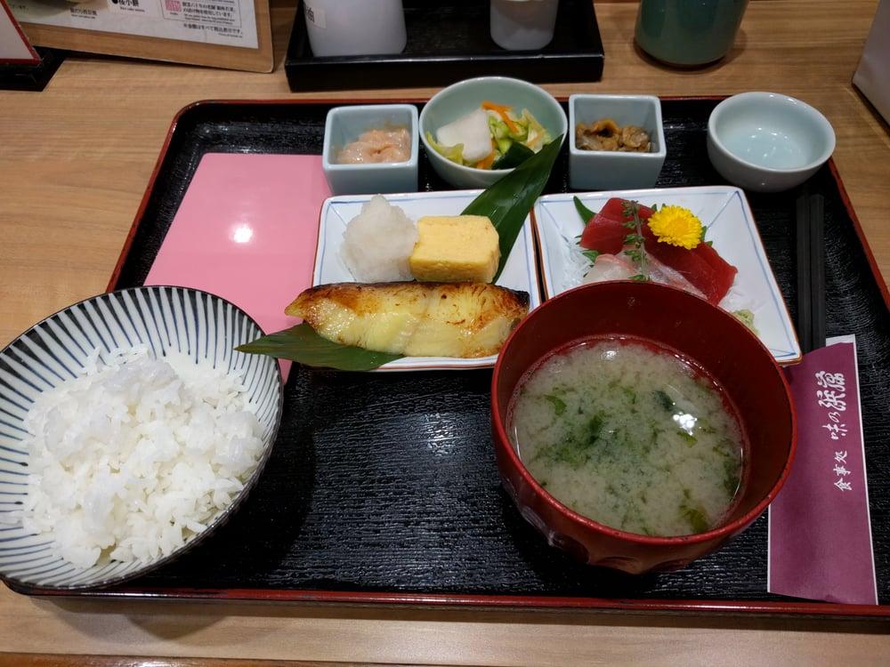 Ajinohamatou