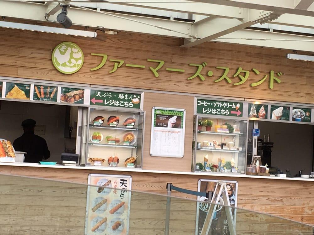 山田サービスエリア 下り線